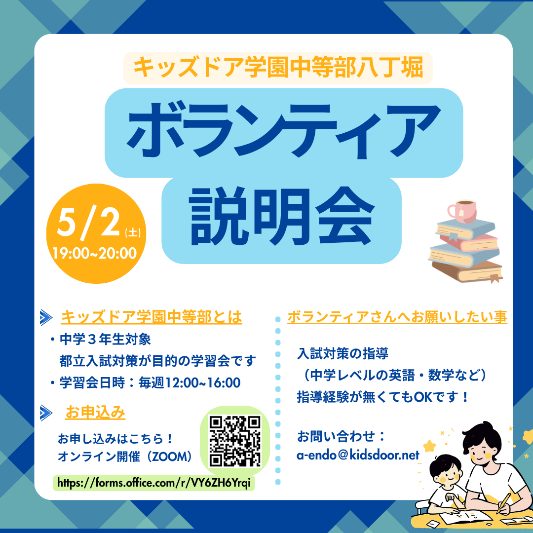 497aeb5811df13f305b416a40acb9d2a-1776300807.png